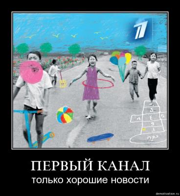 Прикрепленное изображение: lzn9mntvhcuk.jpg